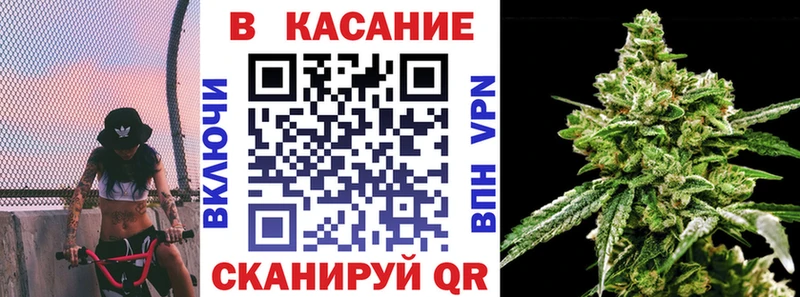 Купить наркотики Находка COCAIN  Канабис  Мефедрон  APVP  МДМА  Гашиш 
