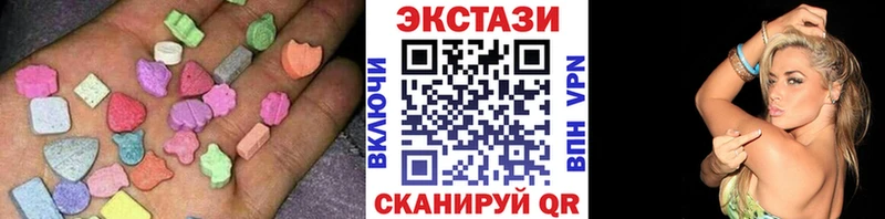 kraken tor Находка Ecstasy Cube