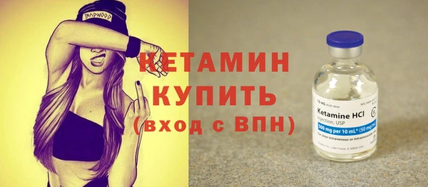 ГАЛЛЮЦИНОГЕННЫЕ ГРИБЫ Вяземский