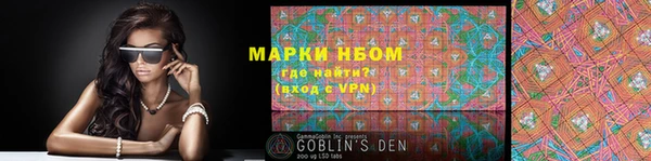 меф VHQ Володарск