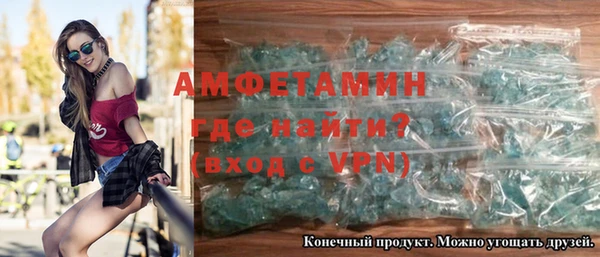 марихуана Вязьма