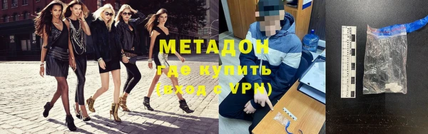 ГАЛЛЮЦИНОГЕННЫЕ ГРИБЫ Вяземский