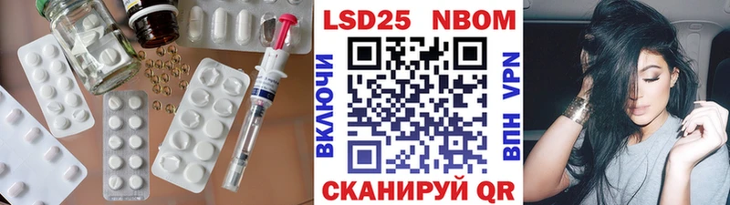где купить наркоту  Находка  LSD-25 экстази ecstasy 