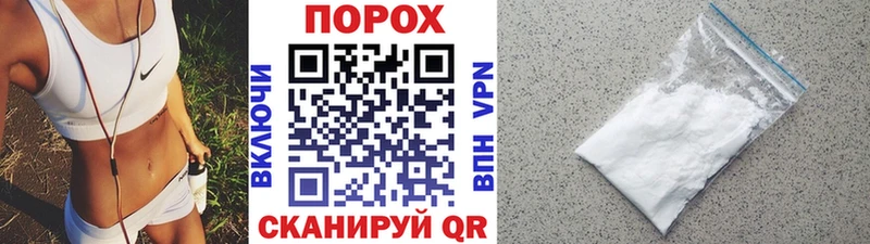 МЕТАМФЕТАМИН винт Находка