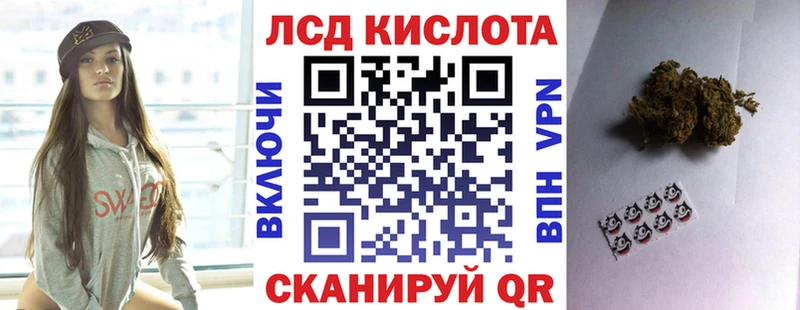 это телеграм  наркотики  Находка  Марки 25I-NBOMe 1,8мг 